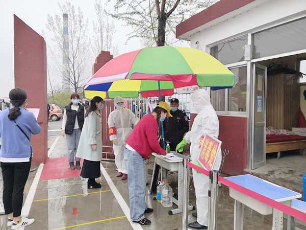 平邑县地方镇中心校2020年度十大教育新闻(图12) 平邑县地方镇中心校2020年度十大教育新闻(图12)
