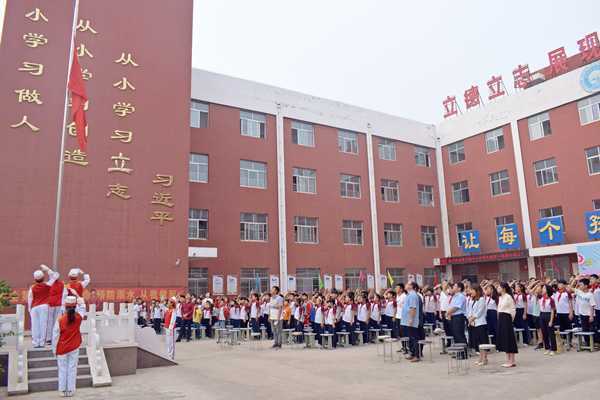 平邑县地方镇中心校2020年度十大教育新闻(图14) 平邑县地方镇中心校2020年度十大教育新闻(图14)