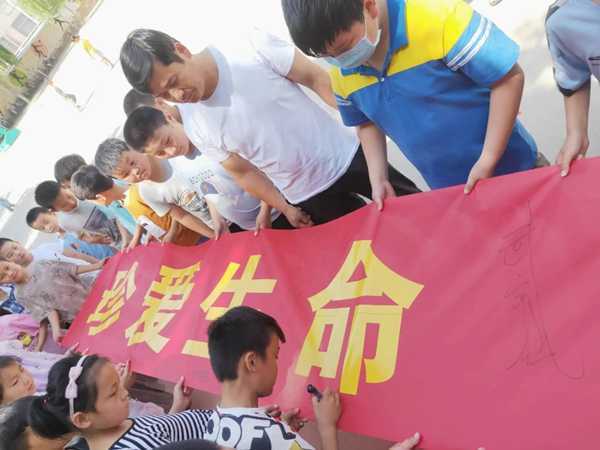 平邑县地方镇中心校2020年度十大教育新闻(图19) 平邑县地方镇中心校2020年度十大教育新闻(图19)