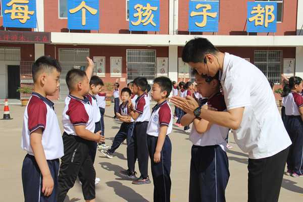 平邑县地方镇中心校2020年度十大教育新闻(图21) 平邑县地方镇中心校2020年度十大教育新闻(图21)