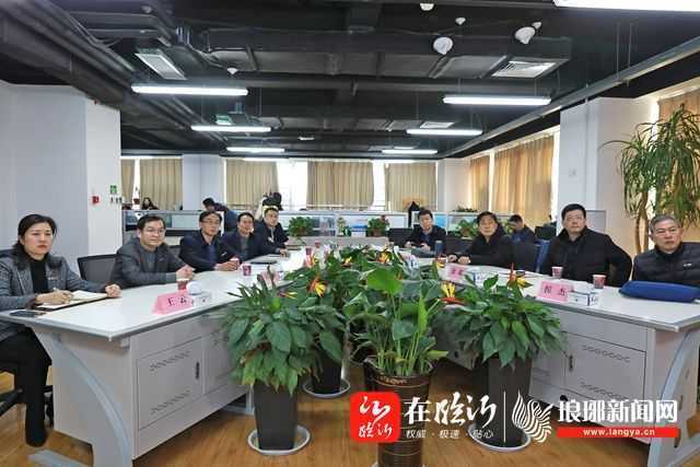 临沂日报社与南阳日报社签订友好报社共建协议(图4)