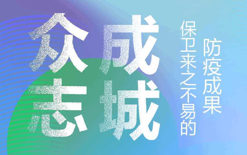 临沂日报社与南阳日报社签订友好报社共建协议(图7)