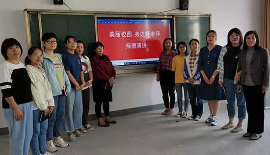 2020平邑县特殊教育十件大事(图4) 2020平邑县特殊教育十件大事(图4)