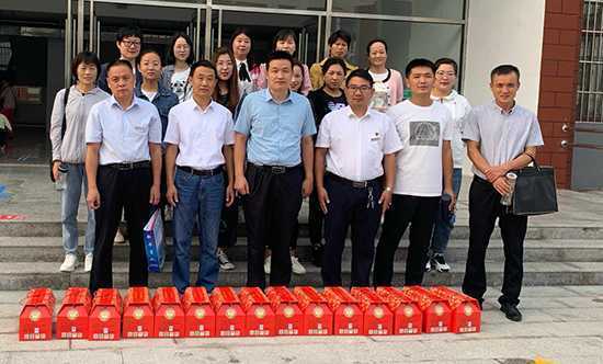 2020平邑县特殊教育十件大事(图10) 2020平邑县特殊教育十件大事(图10)