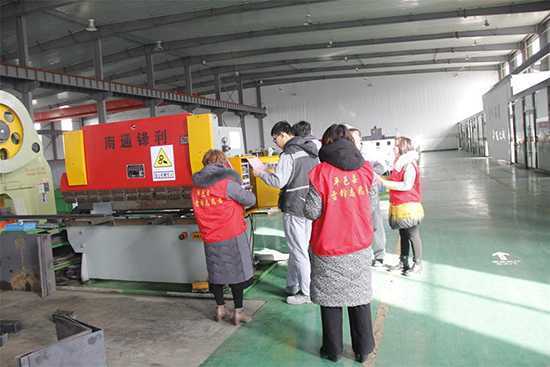 山东平邑经济开发区开展安全生产宣传活动(图1)