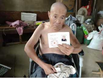 【网格故事】小小网格员 服务大民生(图1) 网格故事-小小网格员 服务大民生