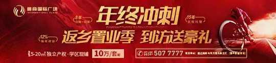 建设高标准农田 加速推进农业现代化建设步伐(图4) 建设高标准农田 加速推进农业现代化建设步伐(图4)