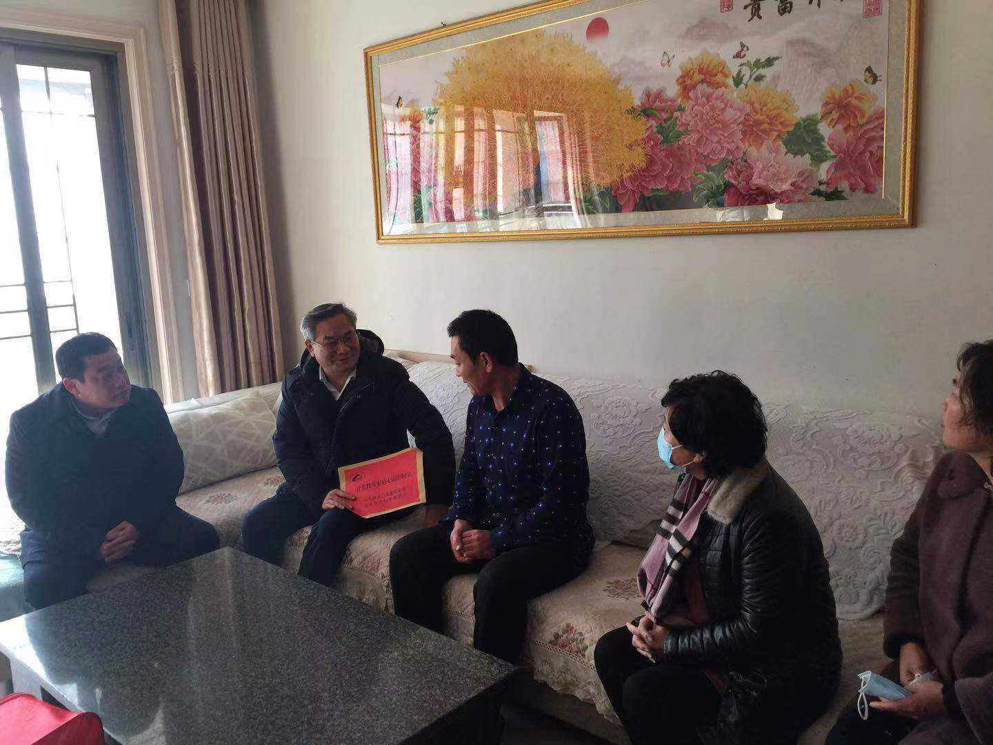 临沂市计生协会会长刘贤军到平邑县开展走访调研活动