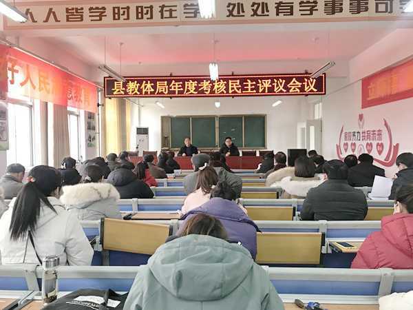 开展千分制考核 努力打造社会满意校园(图1) 开展千分制考核 努力打造社会满意校园(图1)