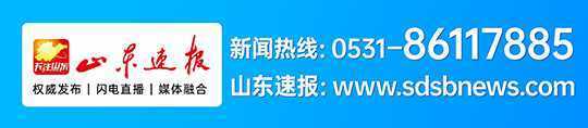 规范办园行为 推进学前教育补短扩容(图2)