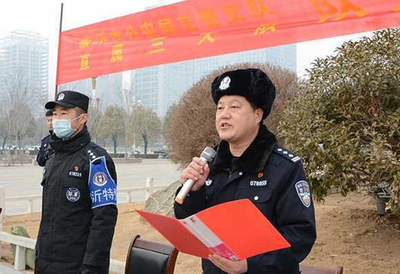 临沂交警直属三大队开展队列指挥手势会操比赛(图4)