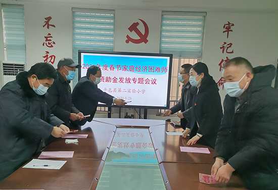 传递爱心 情暖校园(图1) 传递爱心 情暖校园(图1)