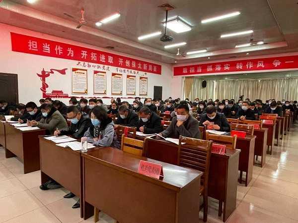 保太镇第十四届人民代表大会第七次会议召开(图2)