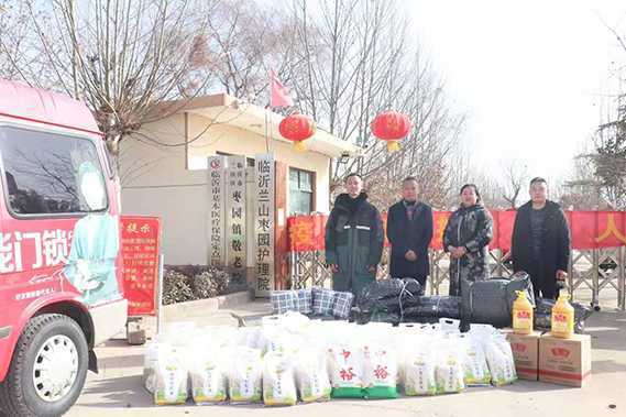 “好汉”精神传颂沂蒙 社会大爱让人称颂(图1) “好汉”精神传颂沂蒙 社会大爱让人称颂(图1)