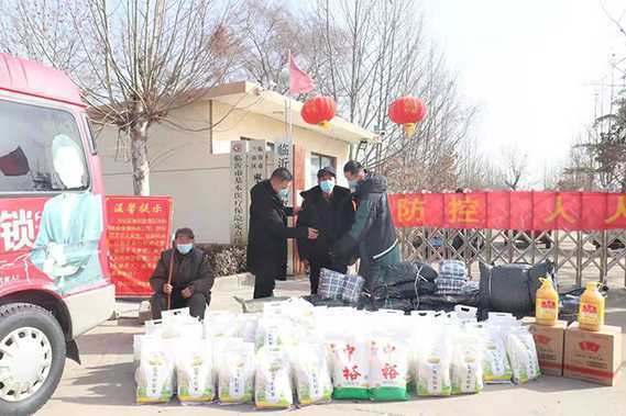 “好汉”精神传颂沂蒙 社会大爱让人称颂(图3) “好汉”精神传颂沂蒙 社会大爱让人称颂(图3)
