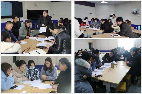 兴蒙学校举行“生本+展学”课改论坛活动(图2) 兴蒙学校举行“生本+展学”课改论坛活动(图2)