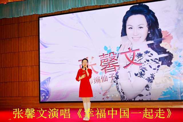 ２０２１临沂新时代雷锋春晚(云端)温情举办(图8)