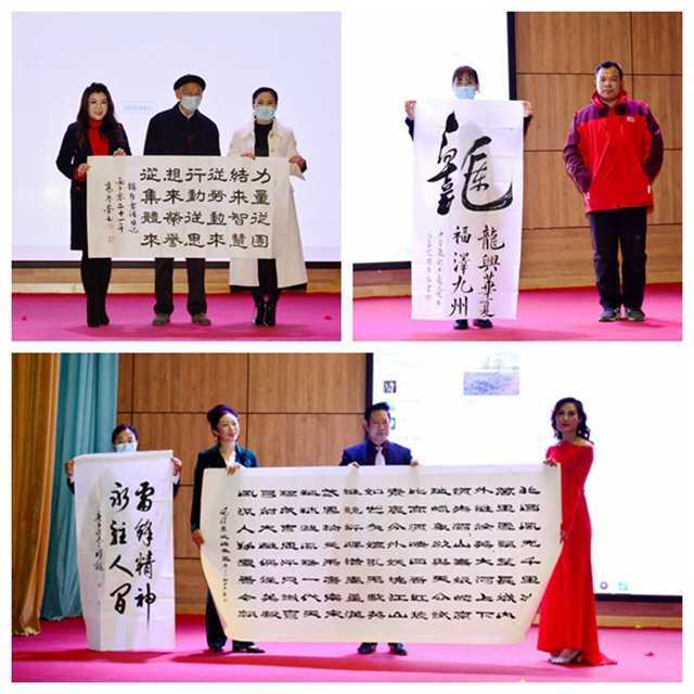 ２０２１临沂新时代雷锋春晚(云端)温情举办(图13)