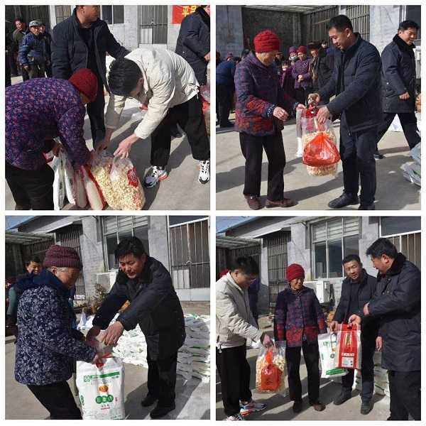 关爱老人 温暖过冬(图3) 关爱老人 温暖过冬(图3)