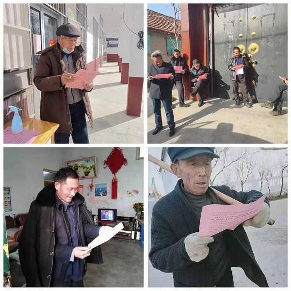 扫黑除恶百日集中行动推进会召开(图2)
