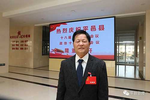 【聚焦两会】代表委员话“心声”(图4)