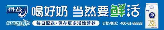 高庄镇全民参与环境整治迎新年(图5)