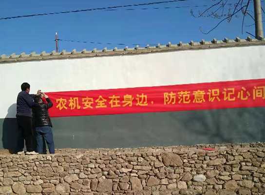 高庄镇开展节前农机安全大检查(图2) 高庄镇开展节前农机安全大检查(图2)