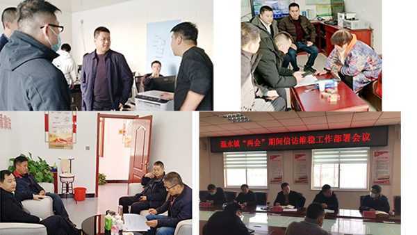 “四心”服务 贴民心 暖兵心(图2) “四心”服务 贴民心 暖兵心(图2)