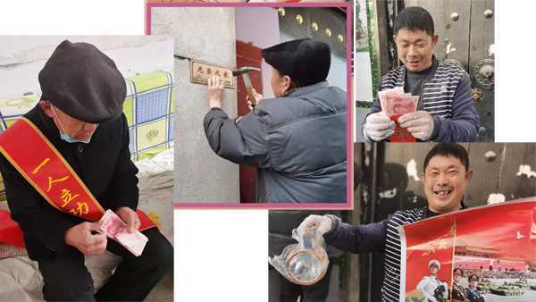 “四心”服务 贴民心 暖兵心(图5) “四心”服务 贴民心 暖兵心(图5)