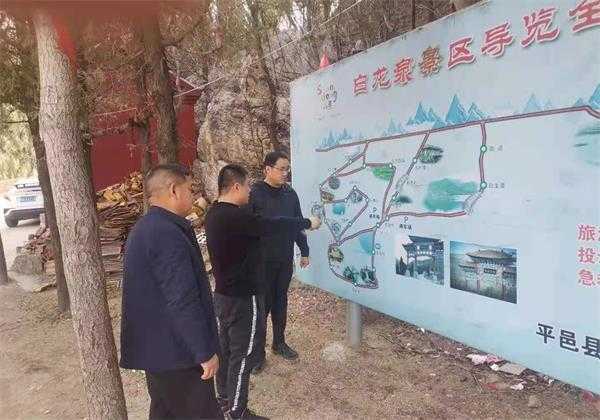 多措并举筑牢年末岁尾“防火墙”(图2) 多措并举筑牢年末岁尾“防火墙”(图2)