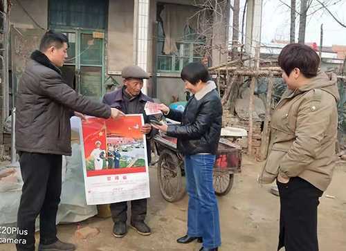 卞桥镇走访慰问困难退役军人(图2)