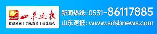 温水医院参加临沂市新冠病毒核酸检测实战演练(图3)