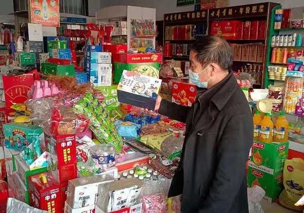 保太镇多措并举 确保百姓平安过年(图2) 保太镇多措并举 确保百姓平安过年(图2)