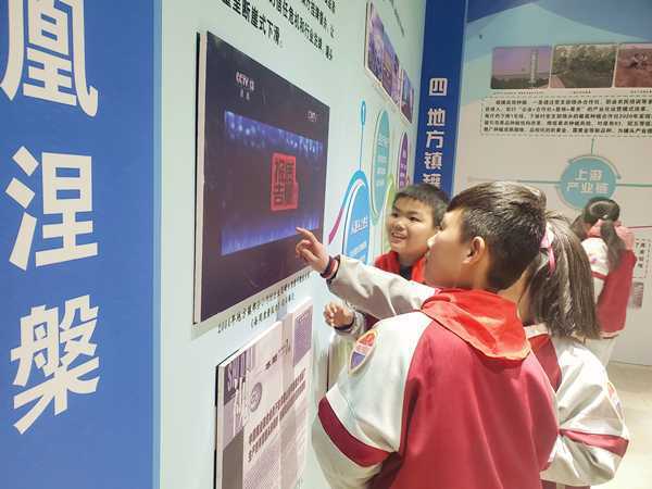 “内外兼修”打造红色教育地方特色(图3) “内外兼修”打造红色教育地方特色(图3)