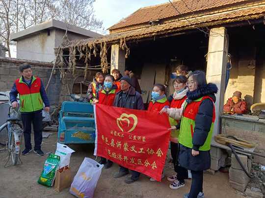 平邑经济开发区开展“暖冬行动”走访慰问活动(图1) 平邑经济开发区开展“暖冬行动”走访慰问活动(图1)