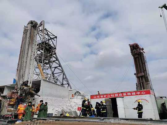 栖霞金矿事故调查处理结果45人被问责(图1)