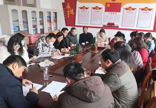 天宝学区召开2021年春季开学前专题会议(图1)