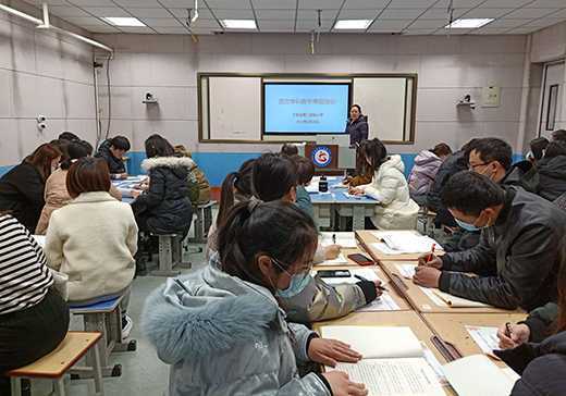 三省吾身 展翅高飞(图1) 三省吾身 展翅高飞(图1)