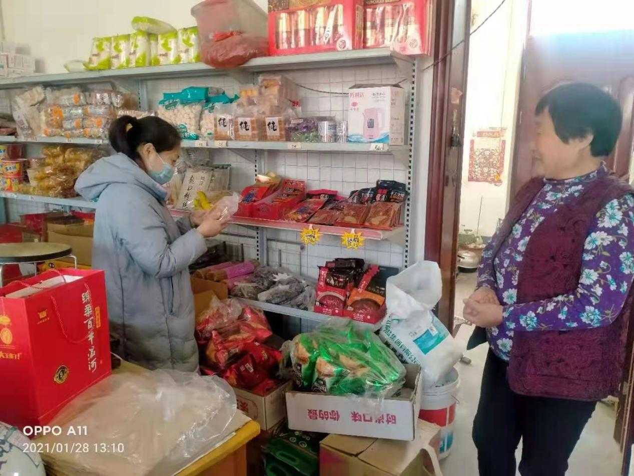 丰阳镇多措并举做好安全生产大排查大整治工作(图2) 丰阳镇多措并举做好安全生产大排查大整治工作(图2)