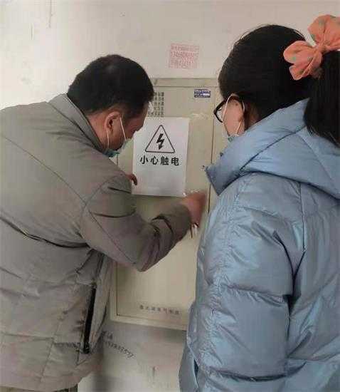丰阳镇多措并举做好安全生产大排查大整治工作(图3) 丰阳镇多措并举做好安全生产大排查大整治工作(图3)