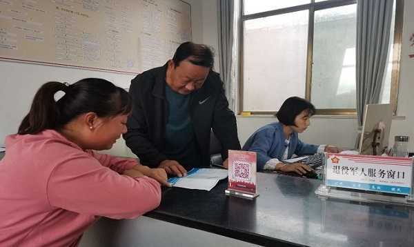 保太镇发挥党建引领优势 提升基层治理效能(图4)