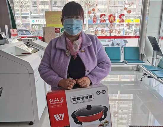 倾心回馈客户 共度元宵佳节(图1) 倾心回馈客户 共度元宵佳节(图1)