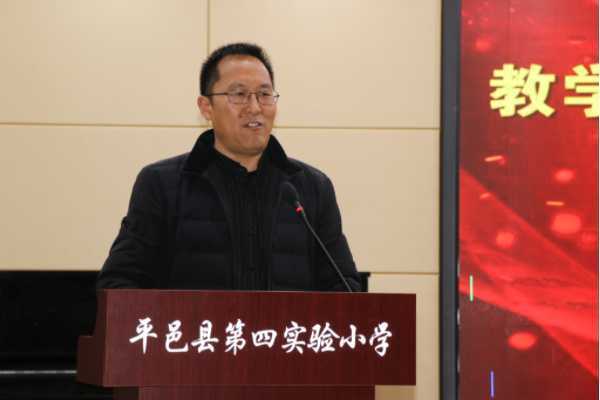 扬帆再启航 谱写新华章(图3) 扬帆再启航 谱写新华章(图3)