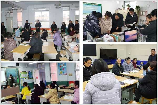 六环节集备 助力新学期(图1) 六环节集备 助力新学期(图1)