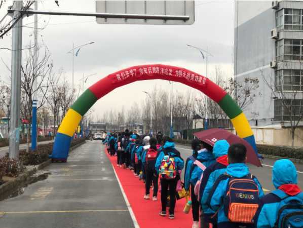 最美开学季 梦想启航时(图1) 最美开学季 梦想启航时(图1)