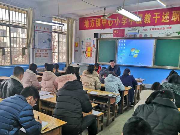 加强教干建设 提高履职能力(图1) 加强教干建设 提高履职能力(图1)