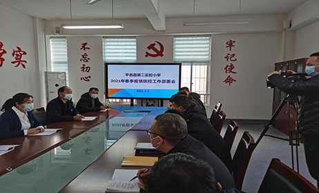 缤纷开学季 师生展风采(图1) 缤纷开学季 师生展风采(图1)