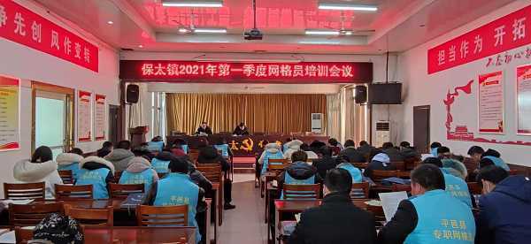“四坚持”站好矛盾纠纷调解第一岗(图1) “四坚持”站好矛盾纠纷调解第一岗(图1)