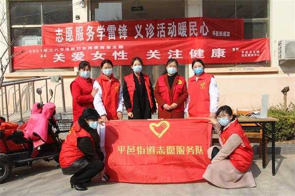 悠悠爱民心 浓浓志愿情(图1)