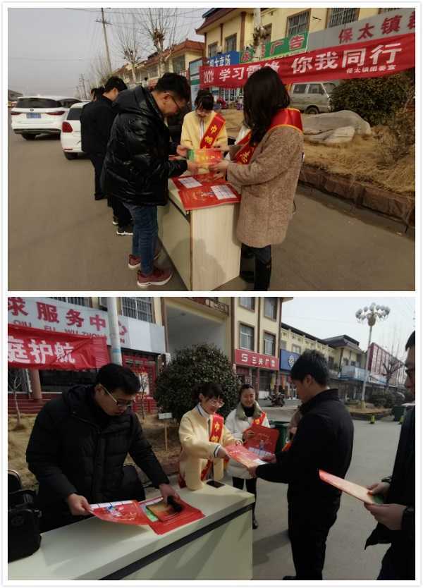 “三八”维权周 巾帼在行动(图2) “三八”维权周 巾帼在行动(图2)